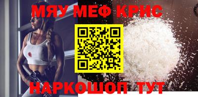 наркотики Владимир