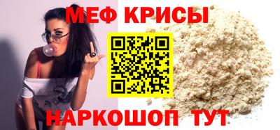 марки nbome Владикавказ