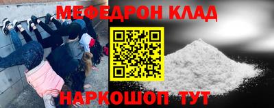 марки nbome Владикавказ