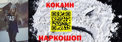 наркотики Владимир