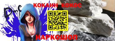 мет Владивосток