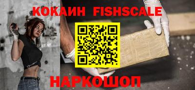 наркотики Владимир