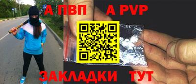 скорость Вязники