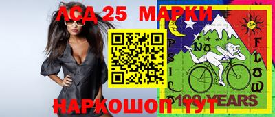 каннабис Вязьма