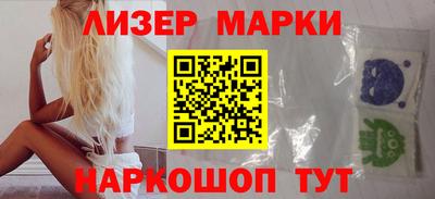 скорость Вязники