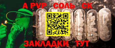 наркотики Владимир