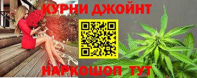 наркотики Владимир