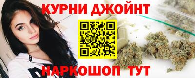 наркотики Владимир