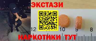 марки nbome Владикавказ