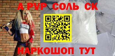 наркотики Владимир