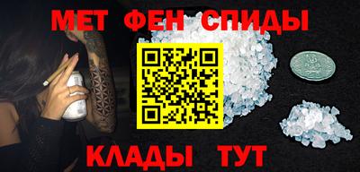 марки nbome Владикавказ