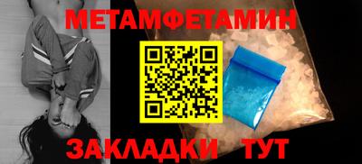 наркотики Владимир