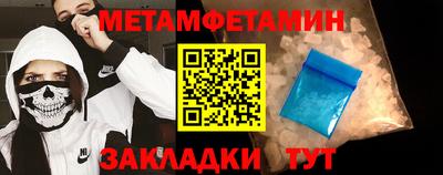 наркотики Владимир