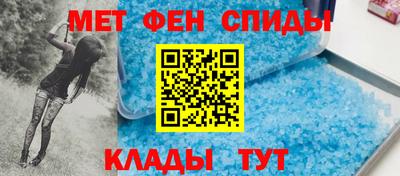 марки nbome Владикавказ