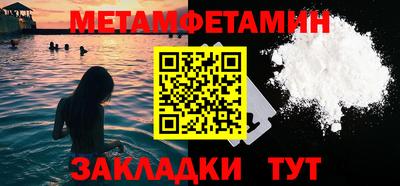 наркотики Владимир