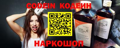 мет Владивосток