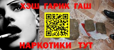 наркотики Владимир