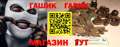 марки nbome Владикавказ