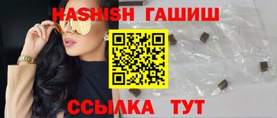 каннабис Вязьма
