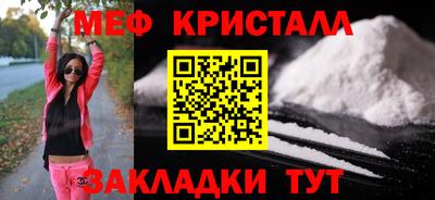 марки nbome Владикавказ