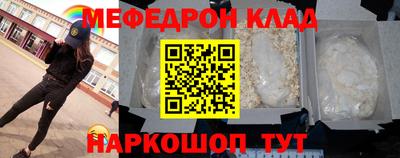 наркотики Владимир