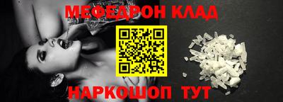 скорость Вязники