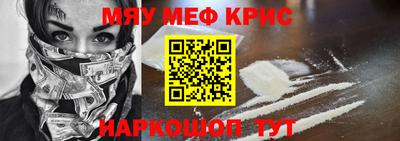 скорость Вязники